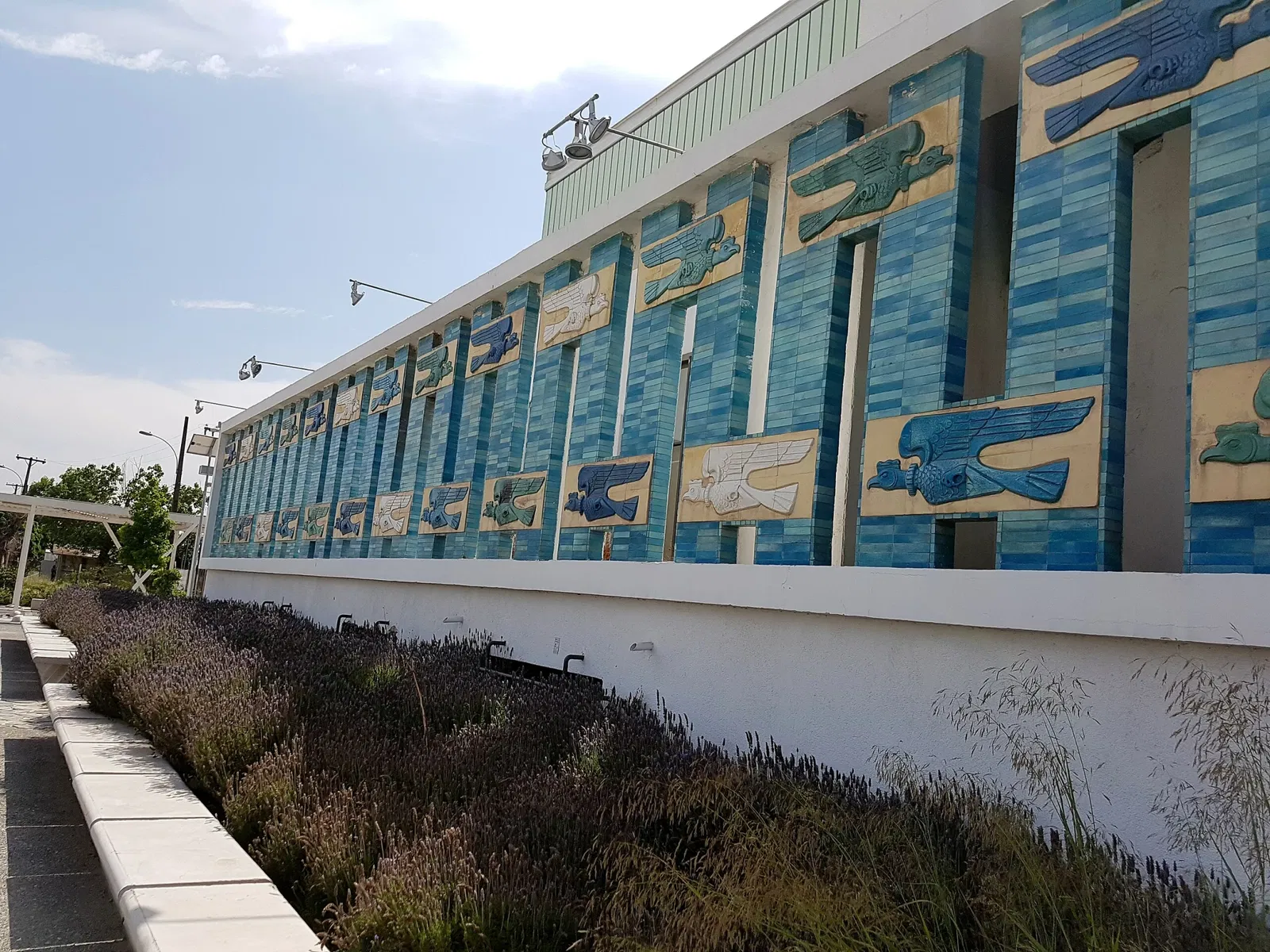 National Center for Contemporary Art Cerrillos