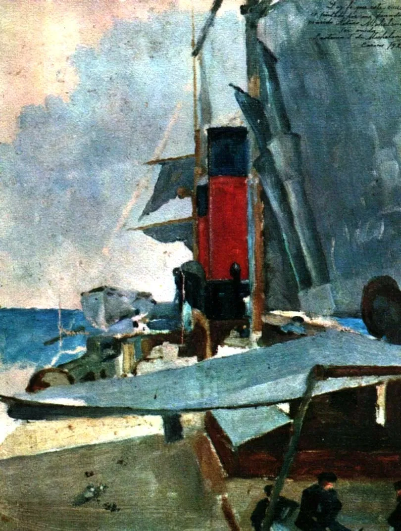 Galería de Arte Nacional