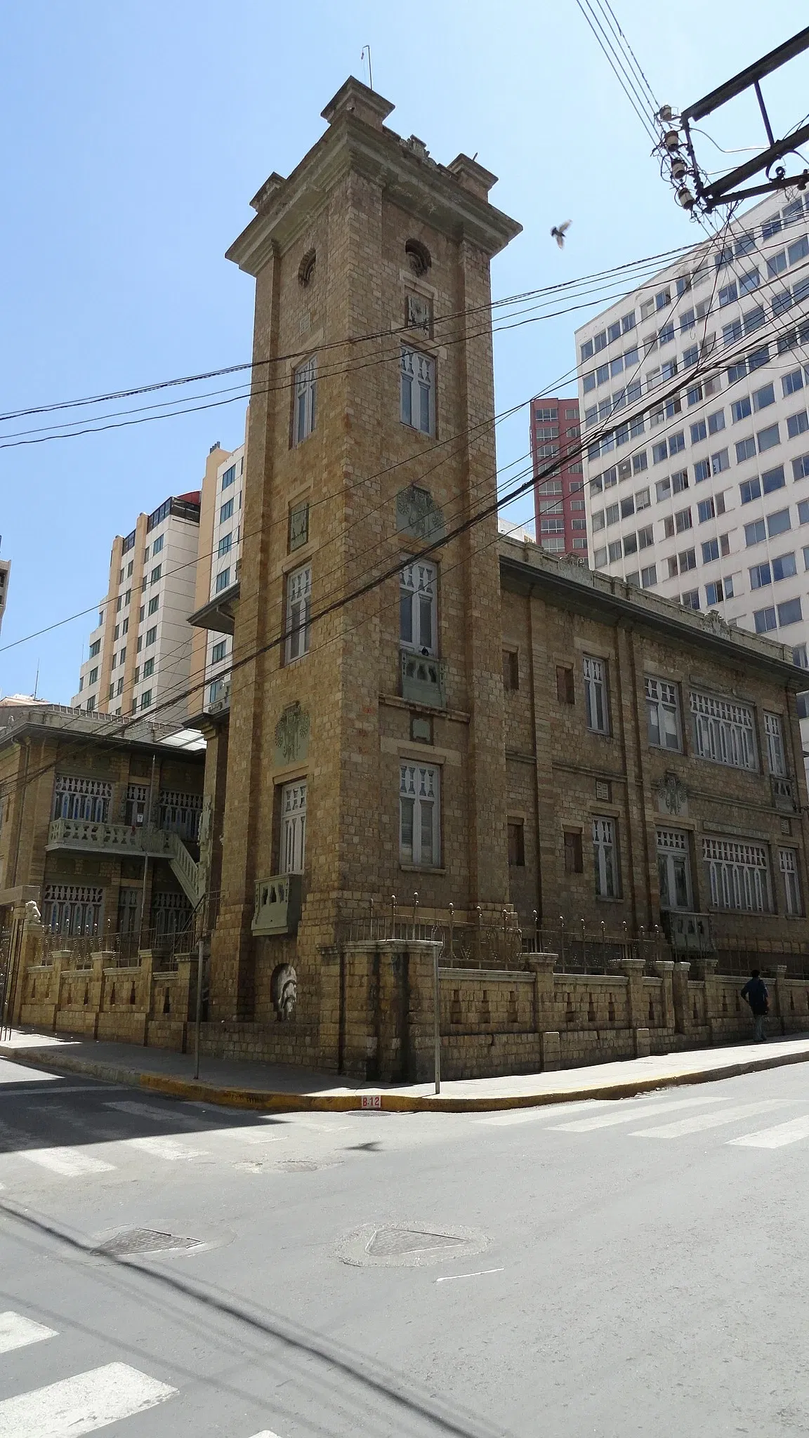 National Museum of Archaeology