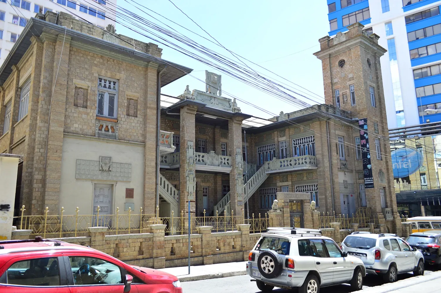 Museo Nacional de Arqueología de Bolivia