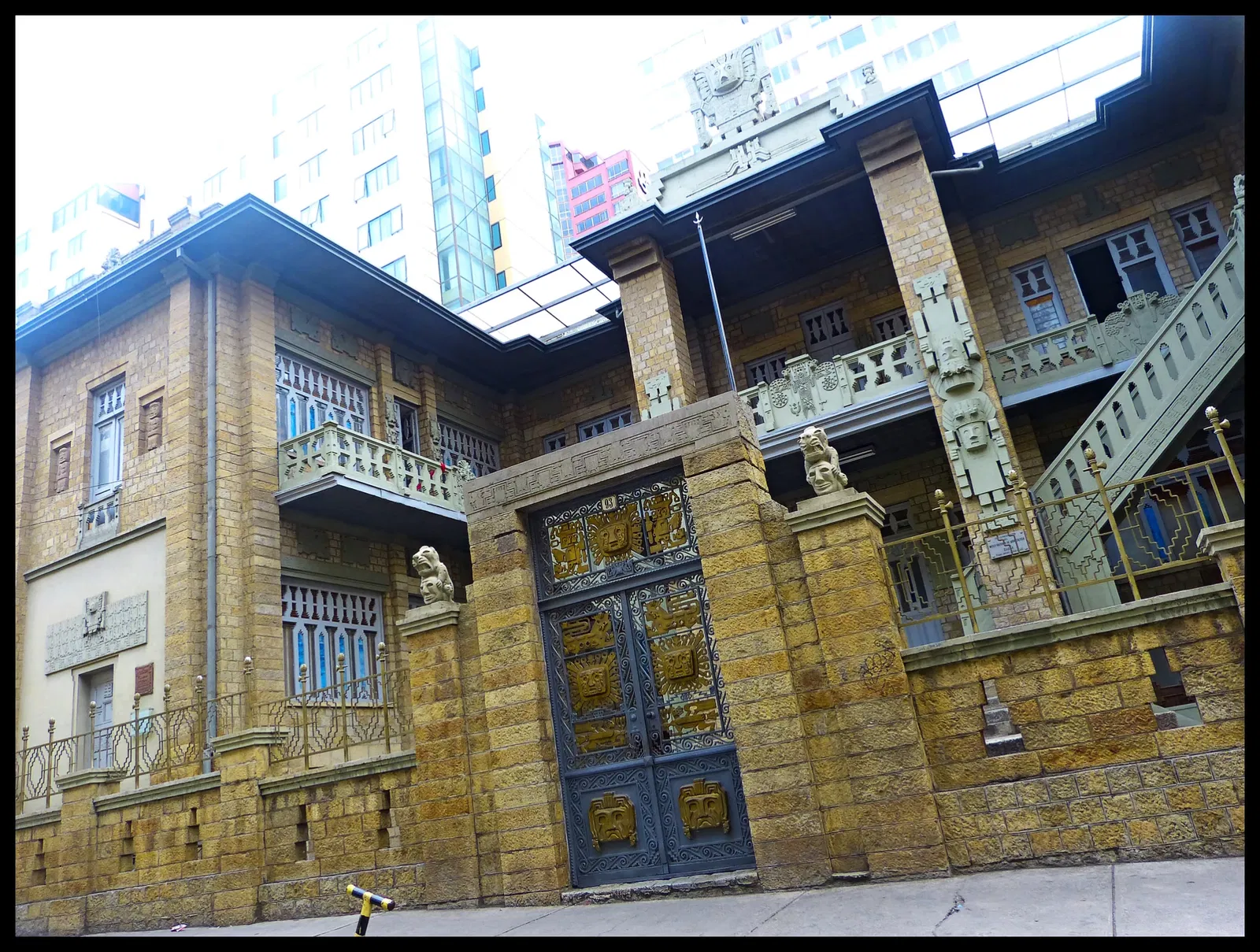 National Museum of Archaeology