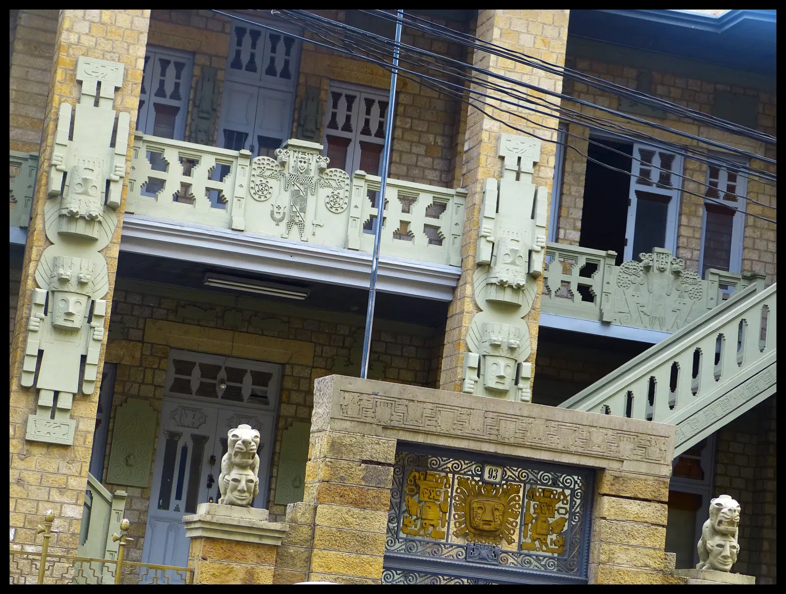 National Museum of Archaeology