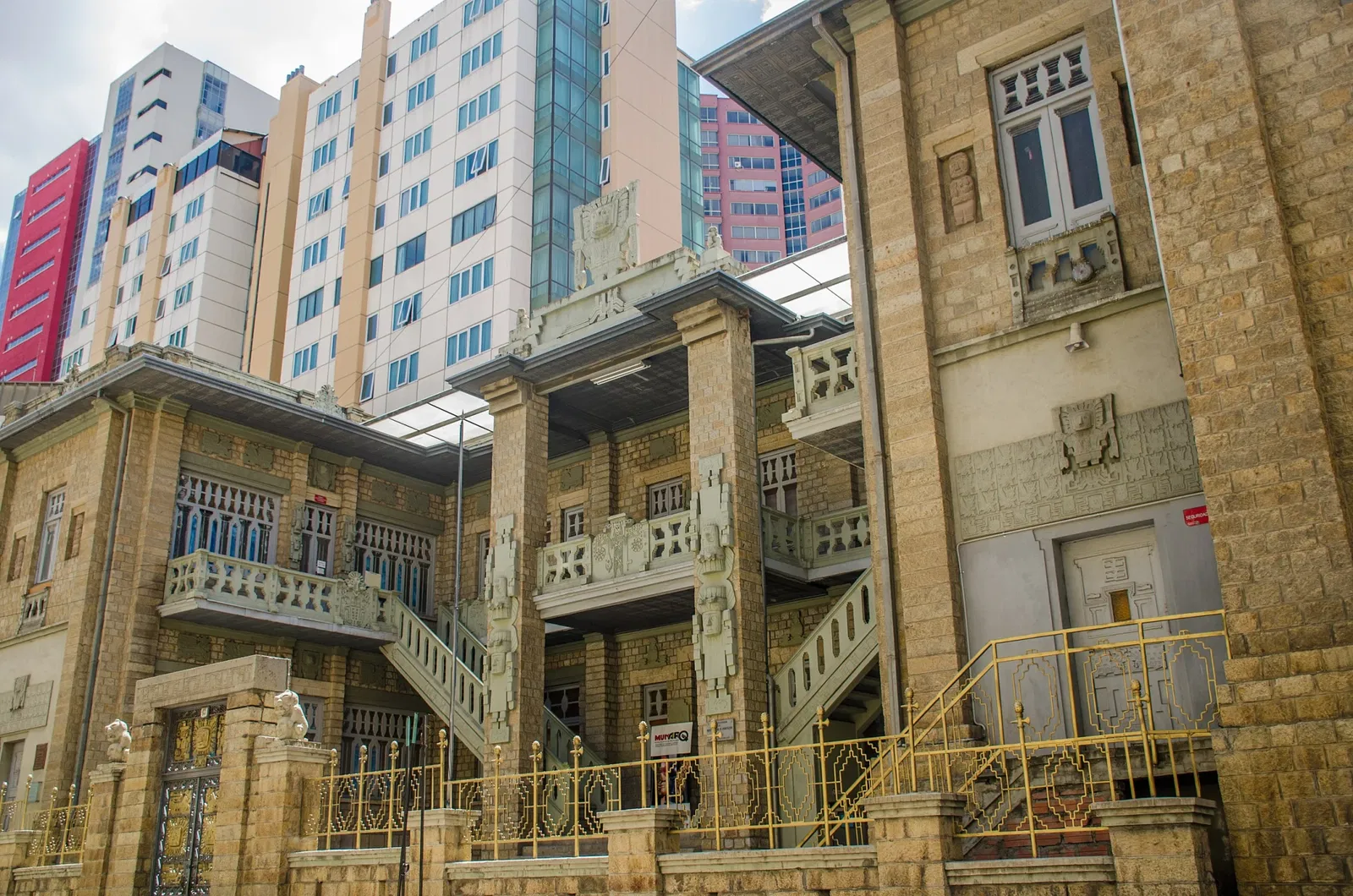 National Museum of Archaeology