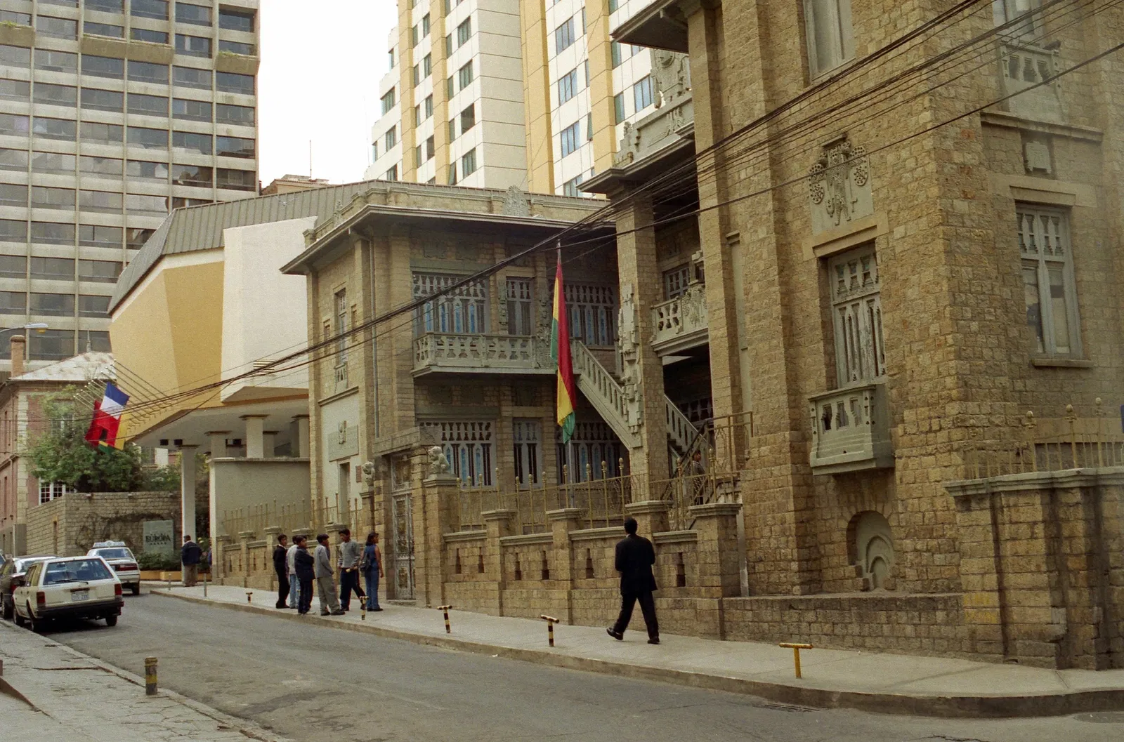 Museo Nacional de Arqueología de Bolivia