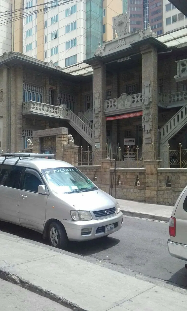 Museo Nacional de Arqueología de Bolivia