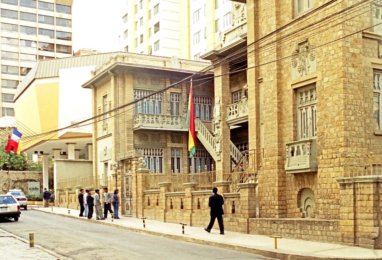 National Museum of Archaeology