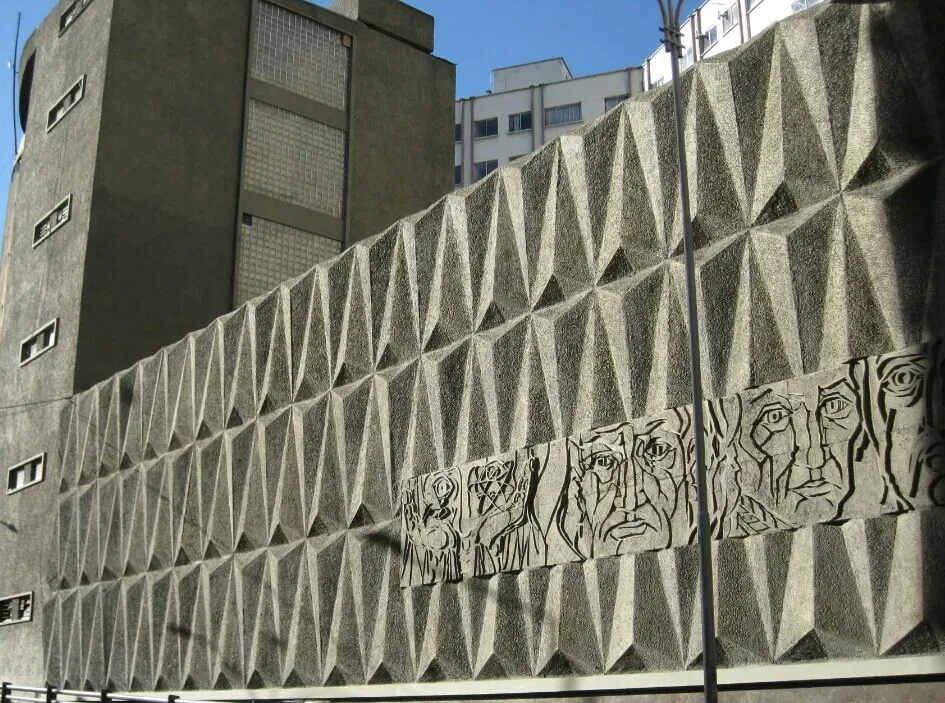 Casa de la Cultura Franz Tamayo