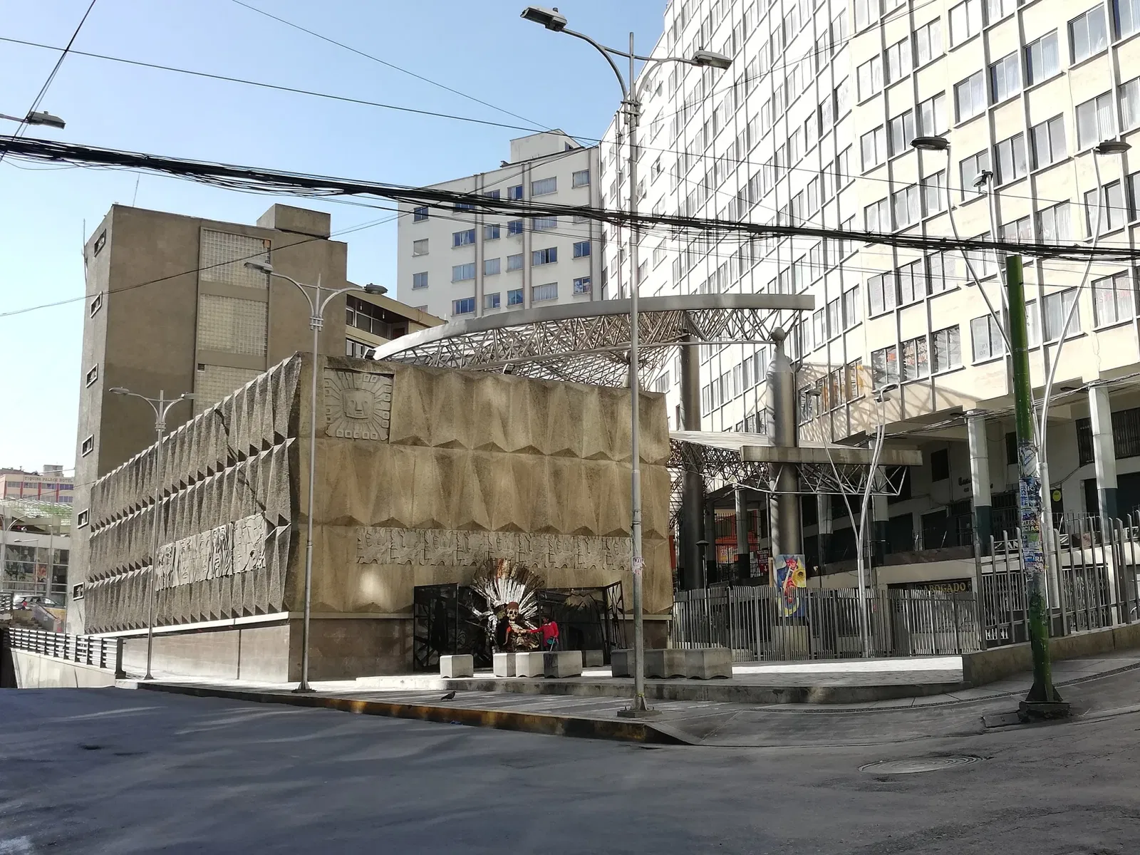 Casa de la Cultura Franz Tamayo