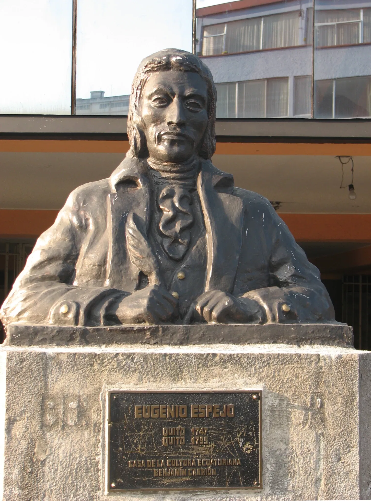 Casa de la Cultura Ecuatoriana