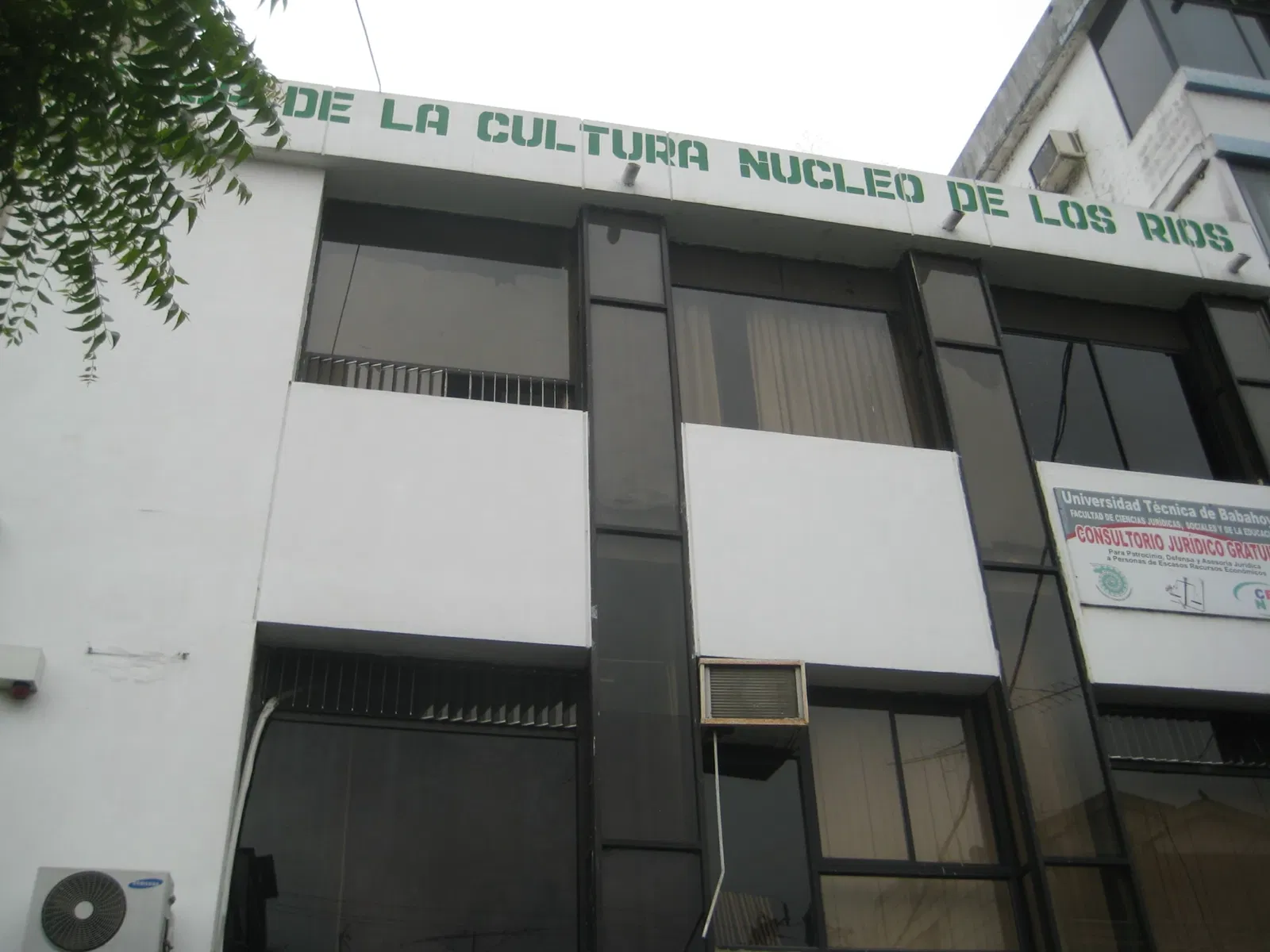 House of Ecuadorian Culture