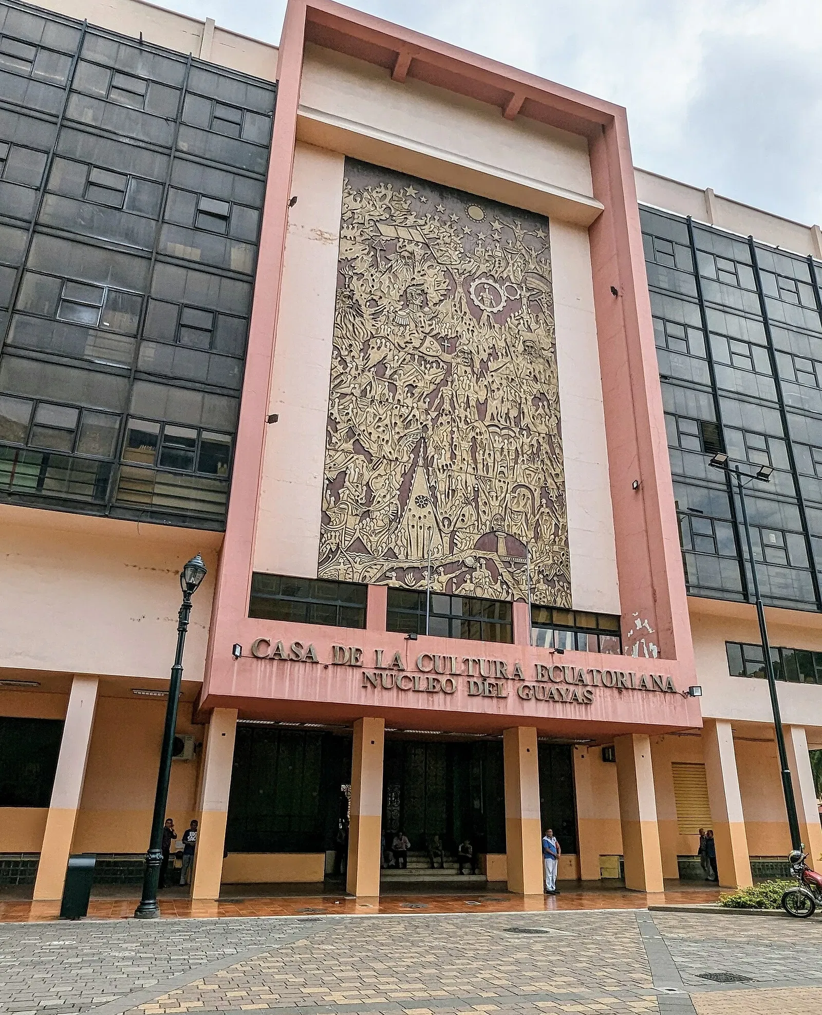 House of Ecuadorian Culture