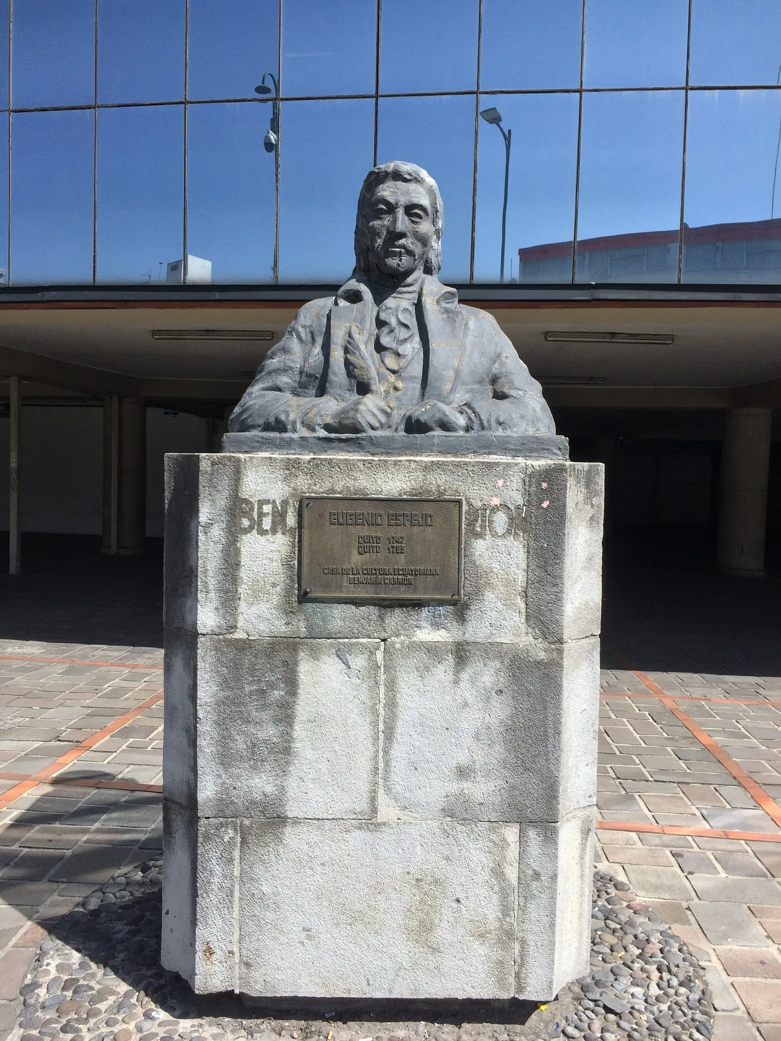 Casa de la Cultura Ecuatoriana
