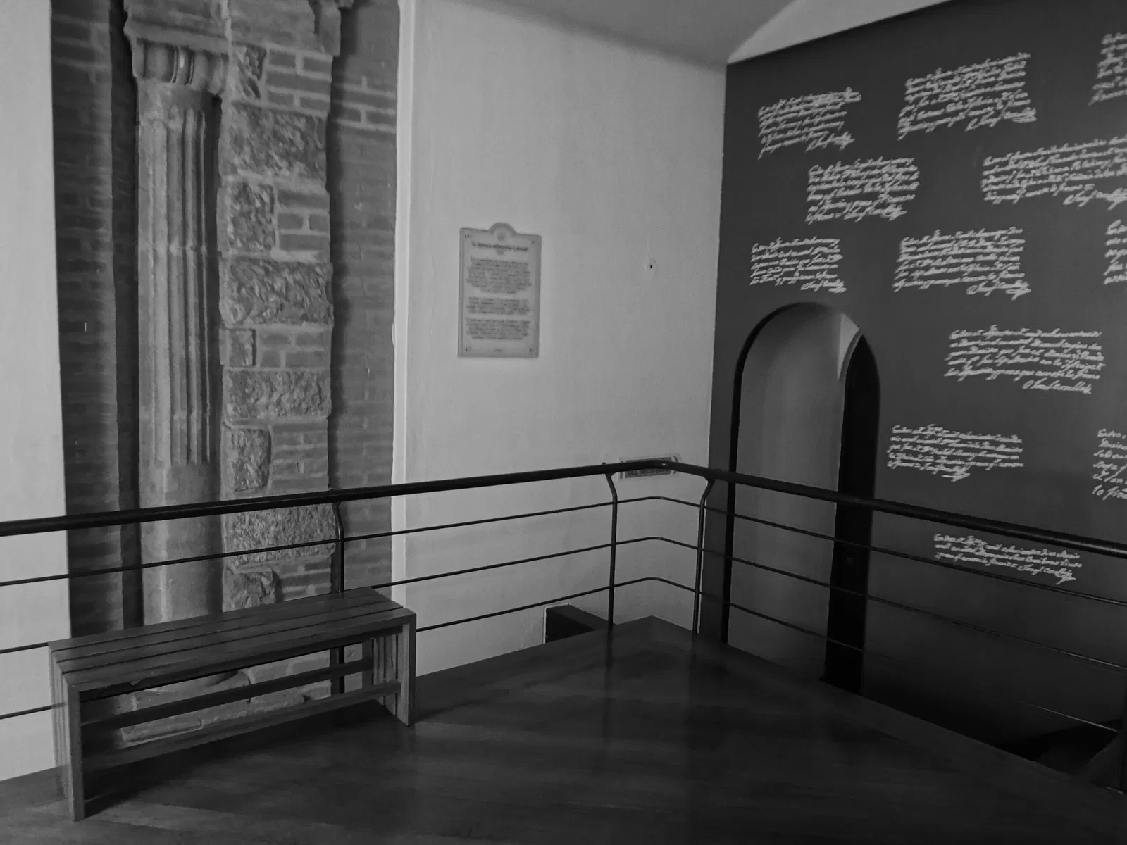 Museo Alberto Mena Caamaño