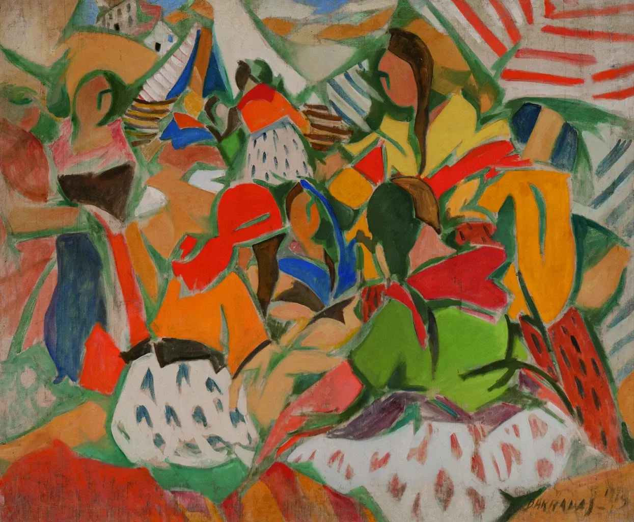 National Museum of Visual Arts