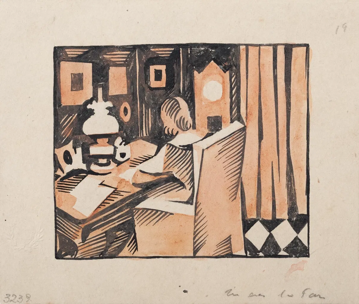 National Museum of Visual Arts