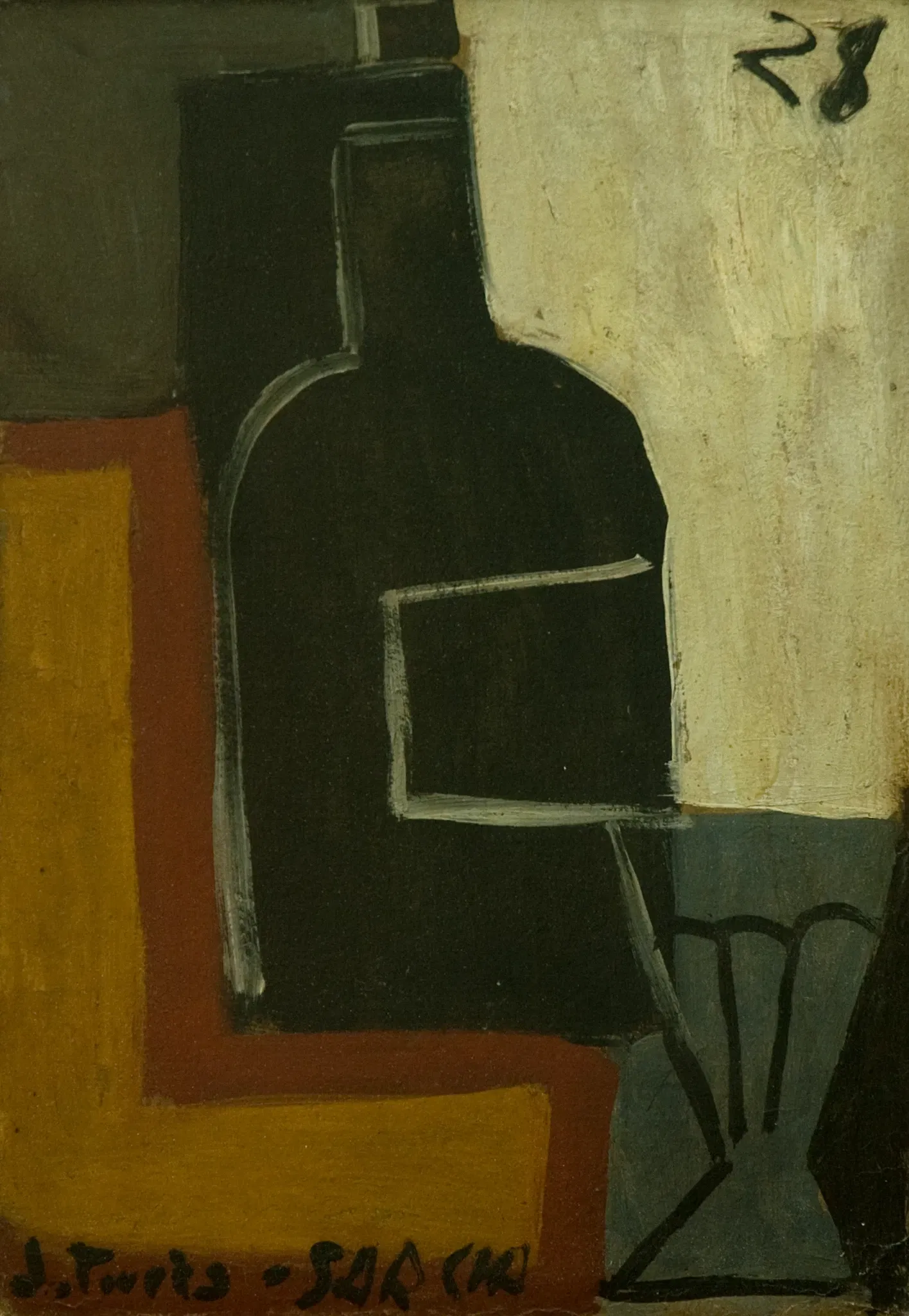 National Museum of Visual Arts