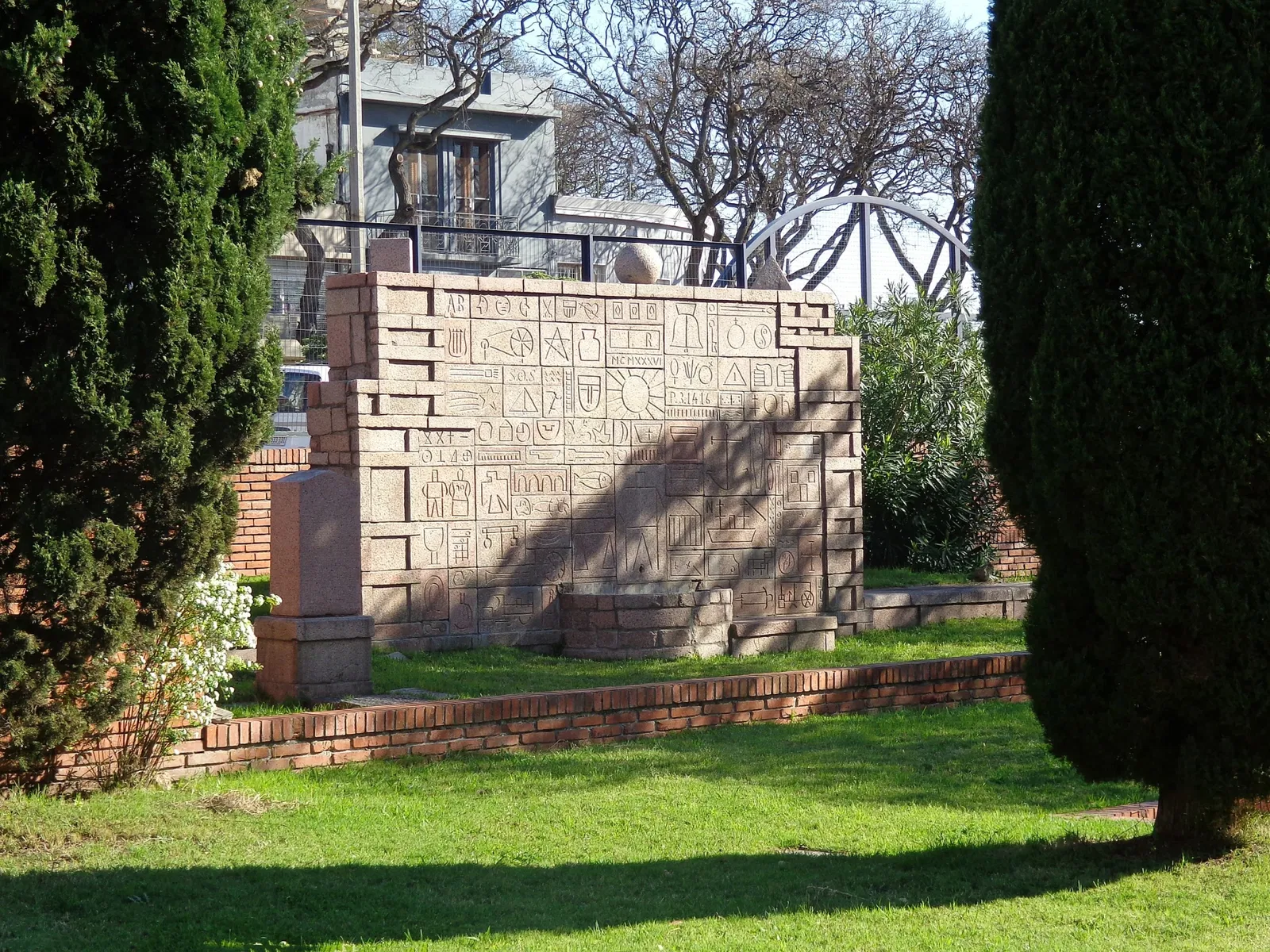 Museo Nacional de Artes Visuales