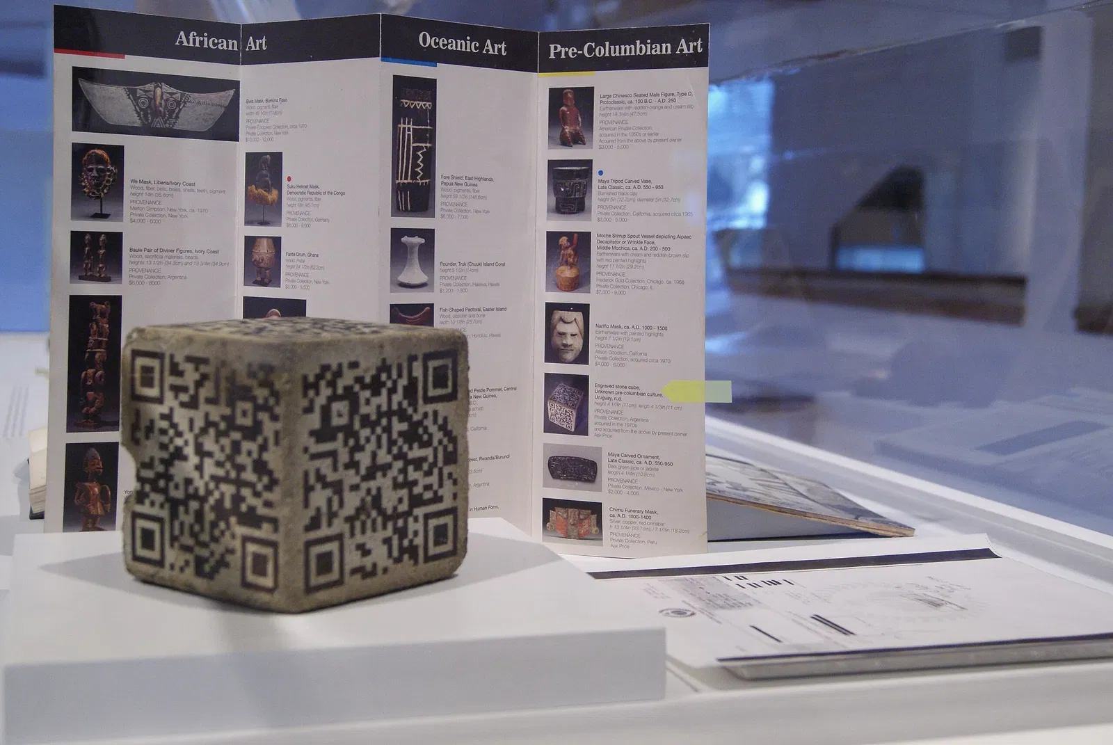 Museo Nacional de Artes Visuales