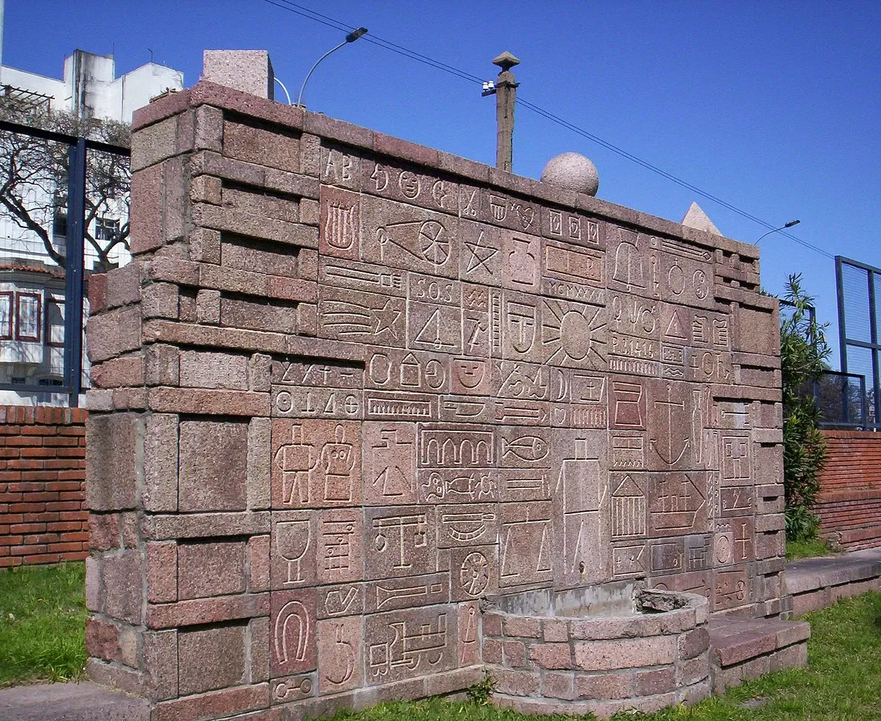 Museo Nacional de Artes Visuales