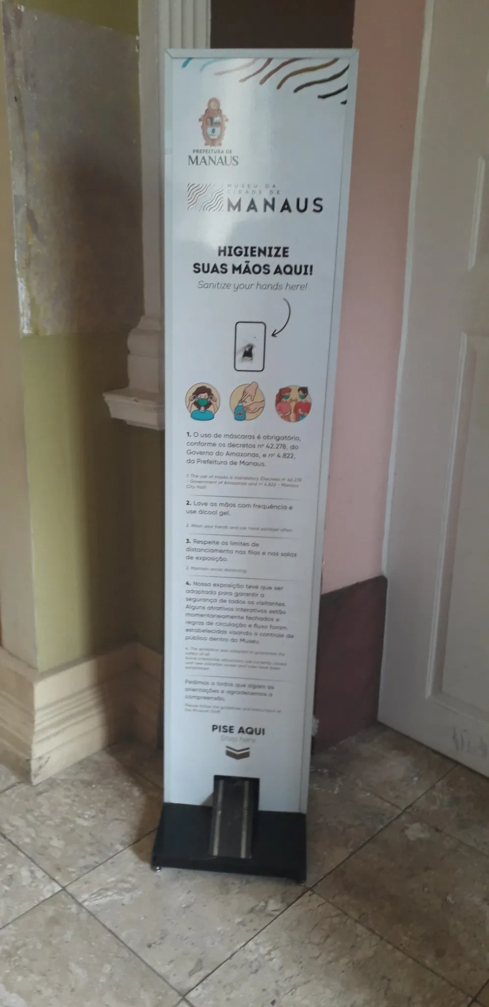 Museu da Cidade (Manaus)