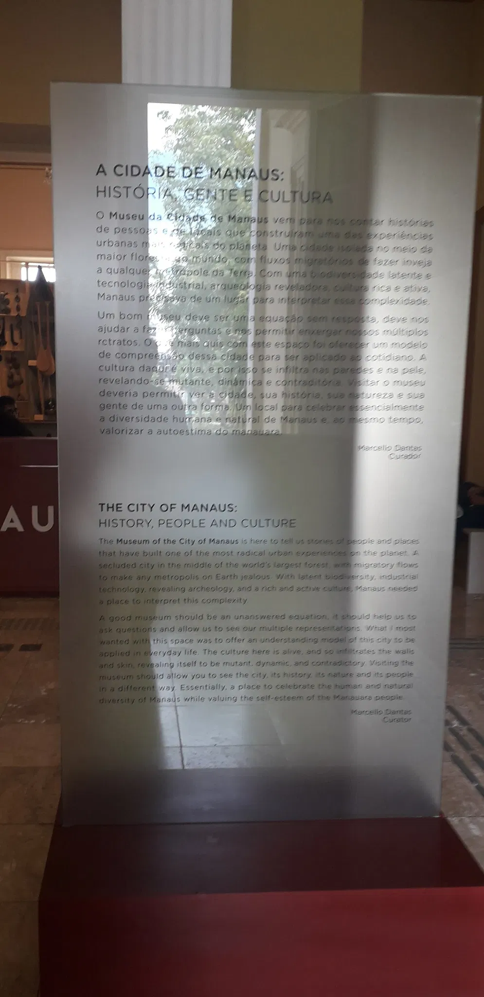 Museu da Cidade (Manaus)