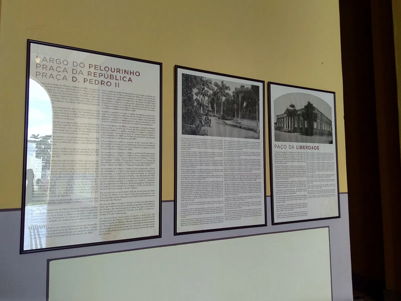 Museu da Cidade (Manaus)