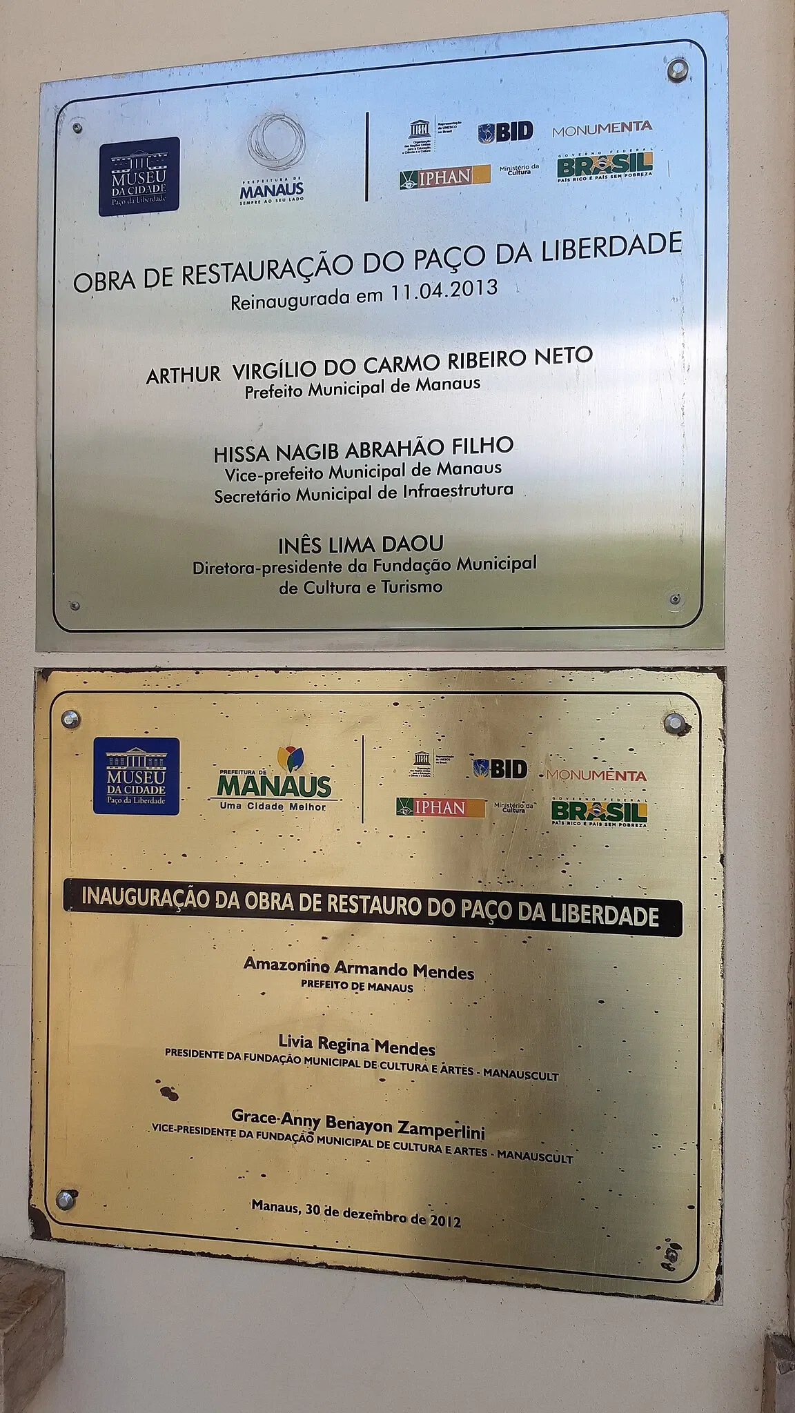 Museu da Cidade (Manaus)