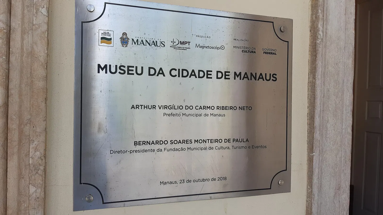 Museu da Cidade (Manaus)