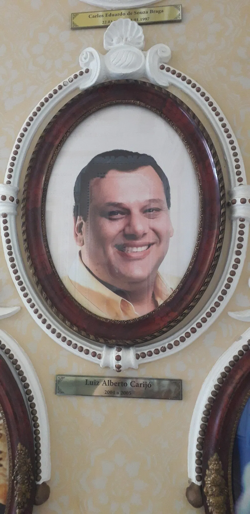 Museu da Cidade (Manaus)