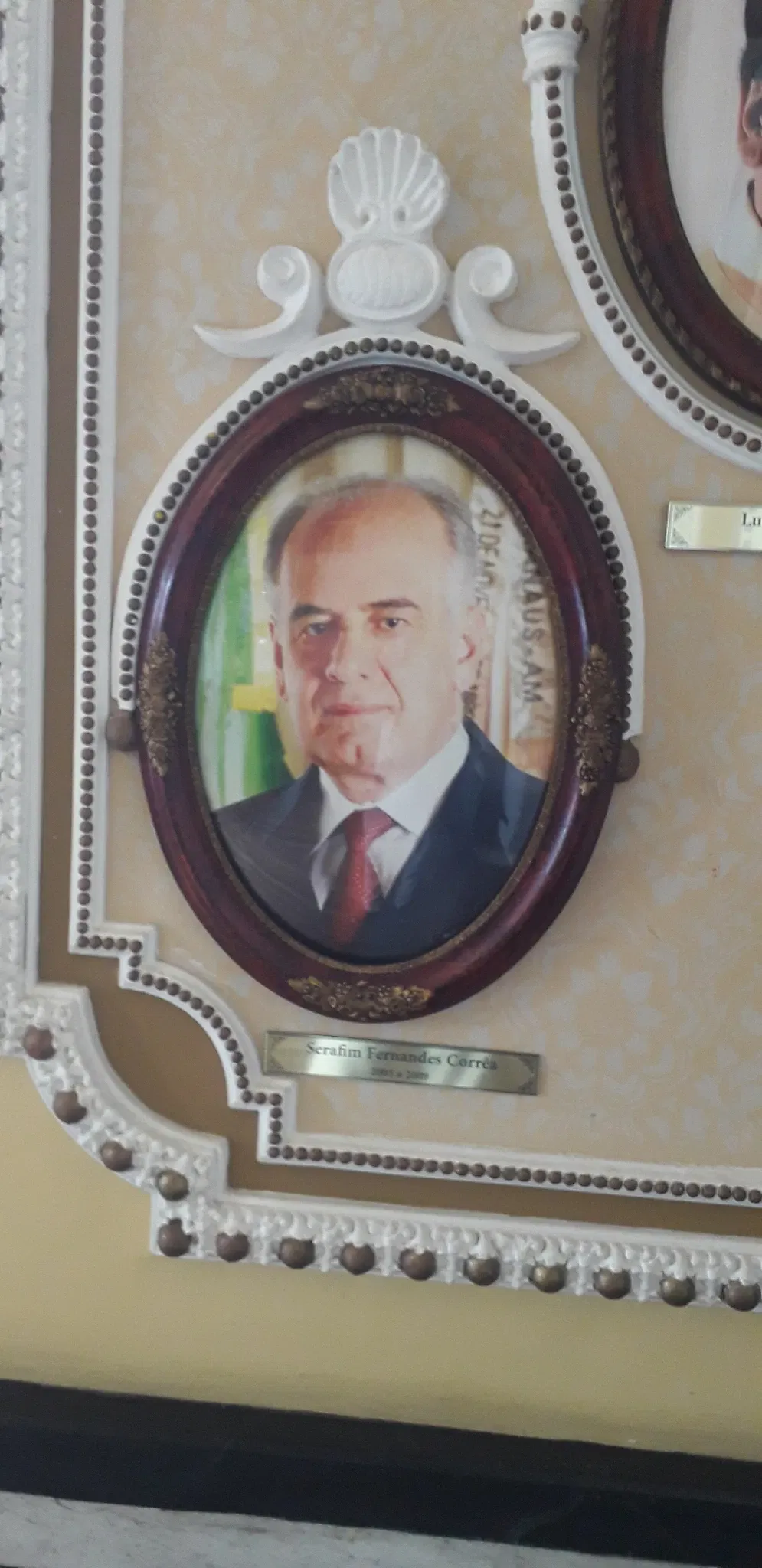 Museu da Cidade (Manaus)