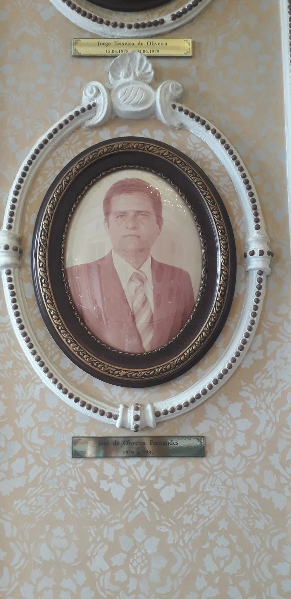 Museu da Cidade (Manaus)