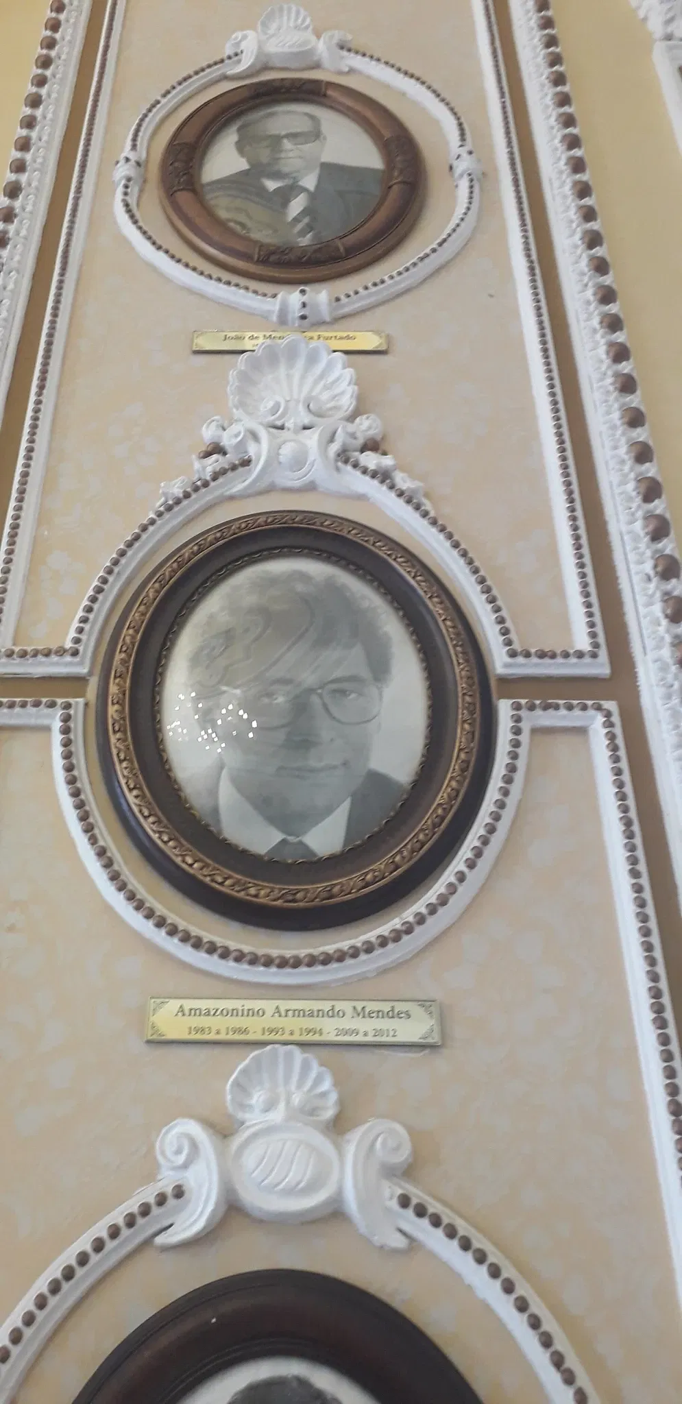 Museu da Cidade (Manaus)