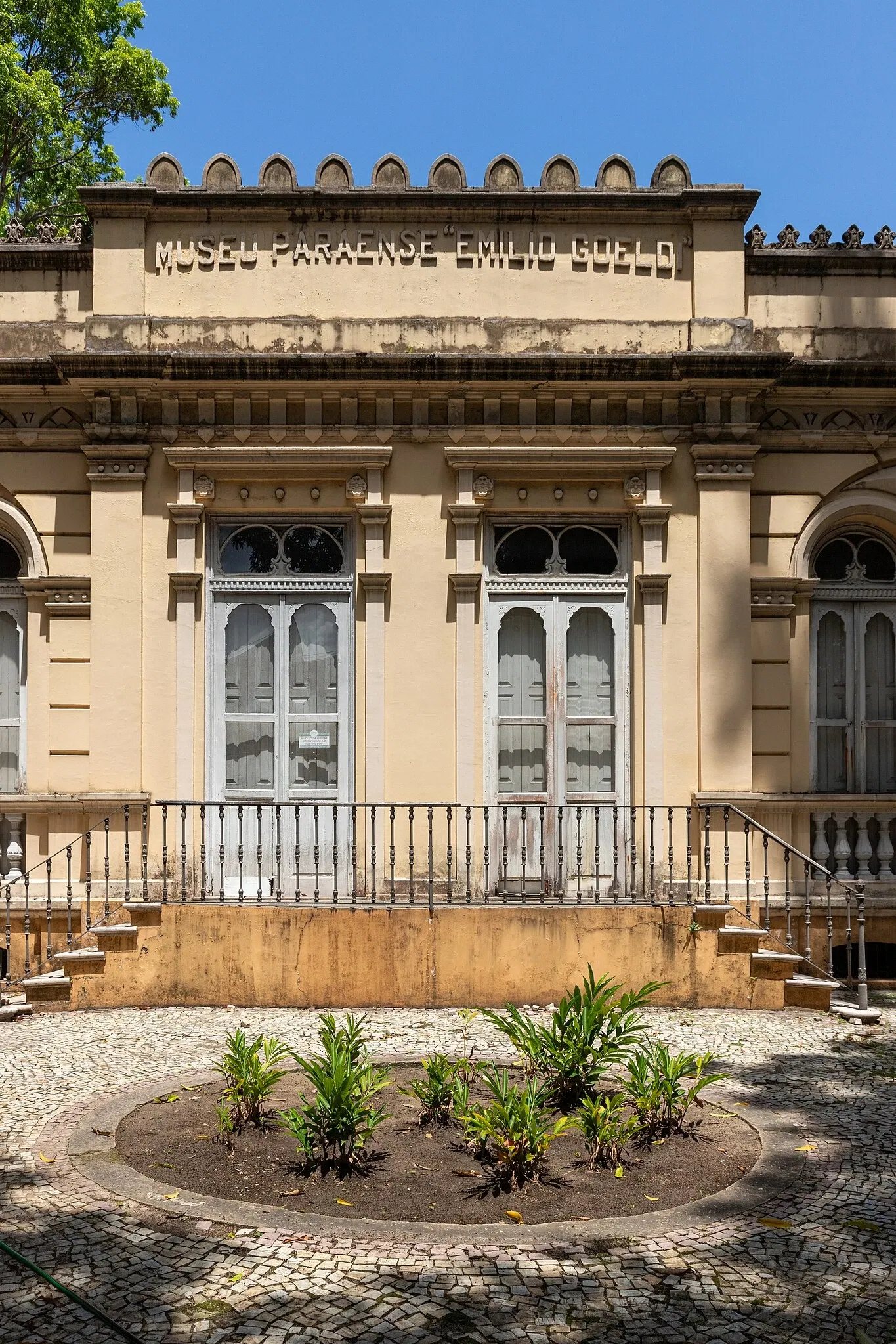 Musée du Pará Emílio-Goeldi