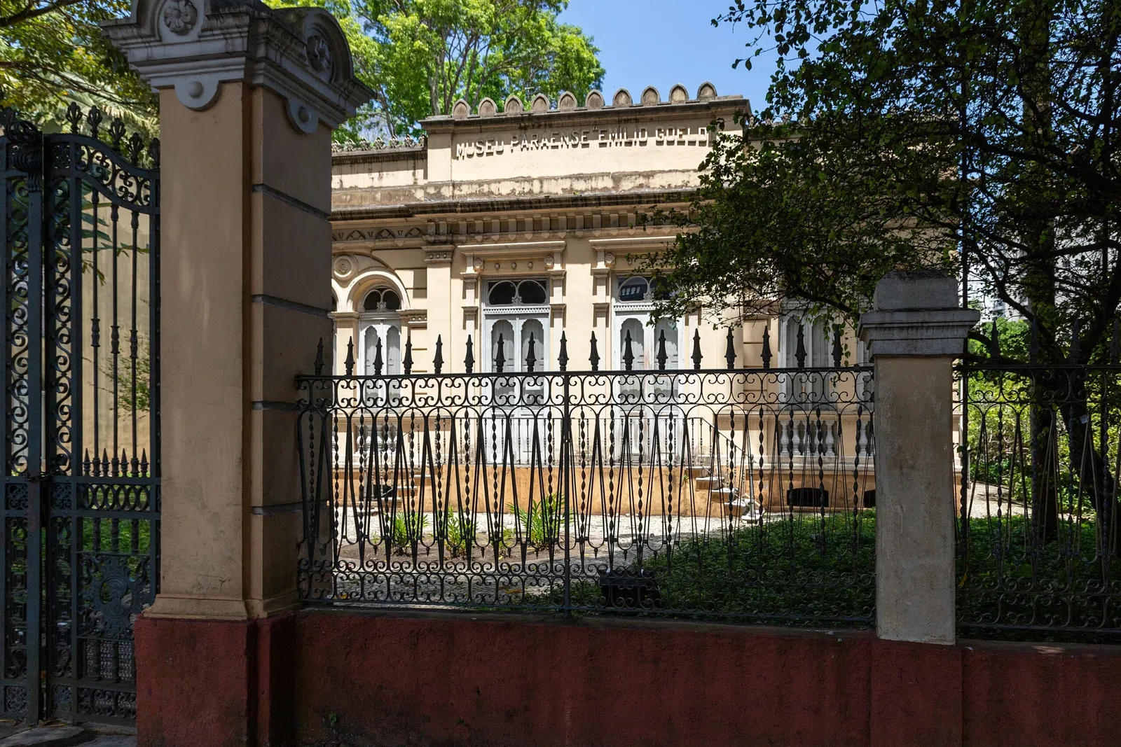 Museo Paraense Emílio Goeldi