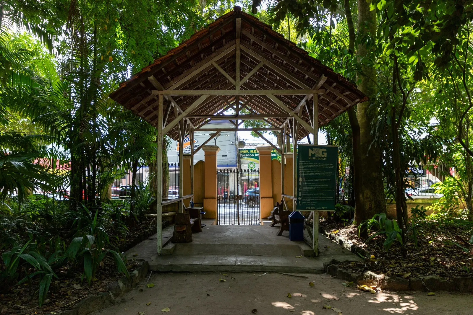 Musée du Pará Emílio-Goeldi