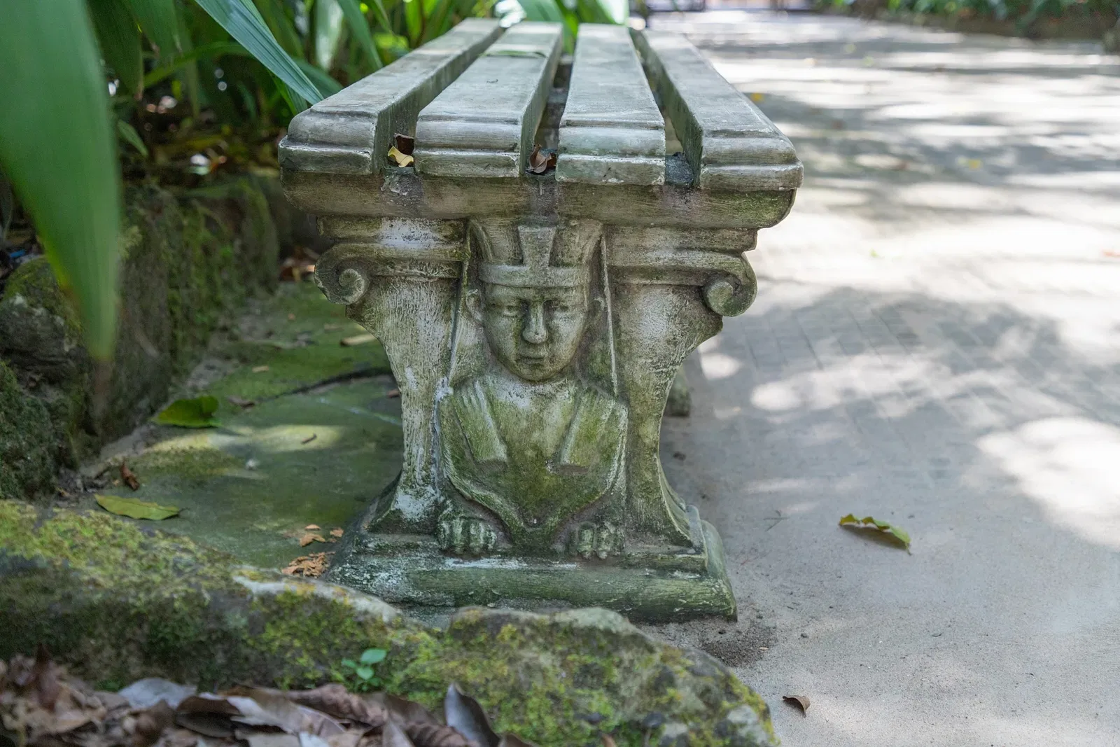 Musée du Pará Emílio-Goeldi