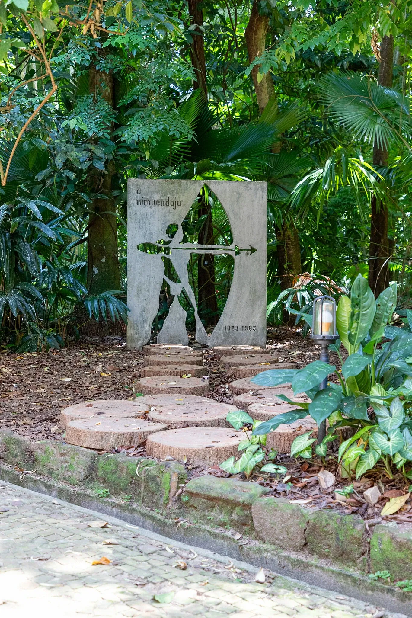 Musée du Pará Emílio-Goeldi