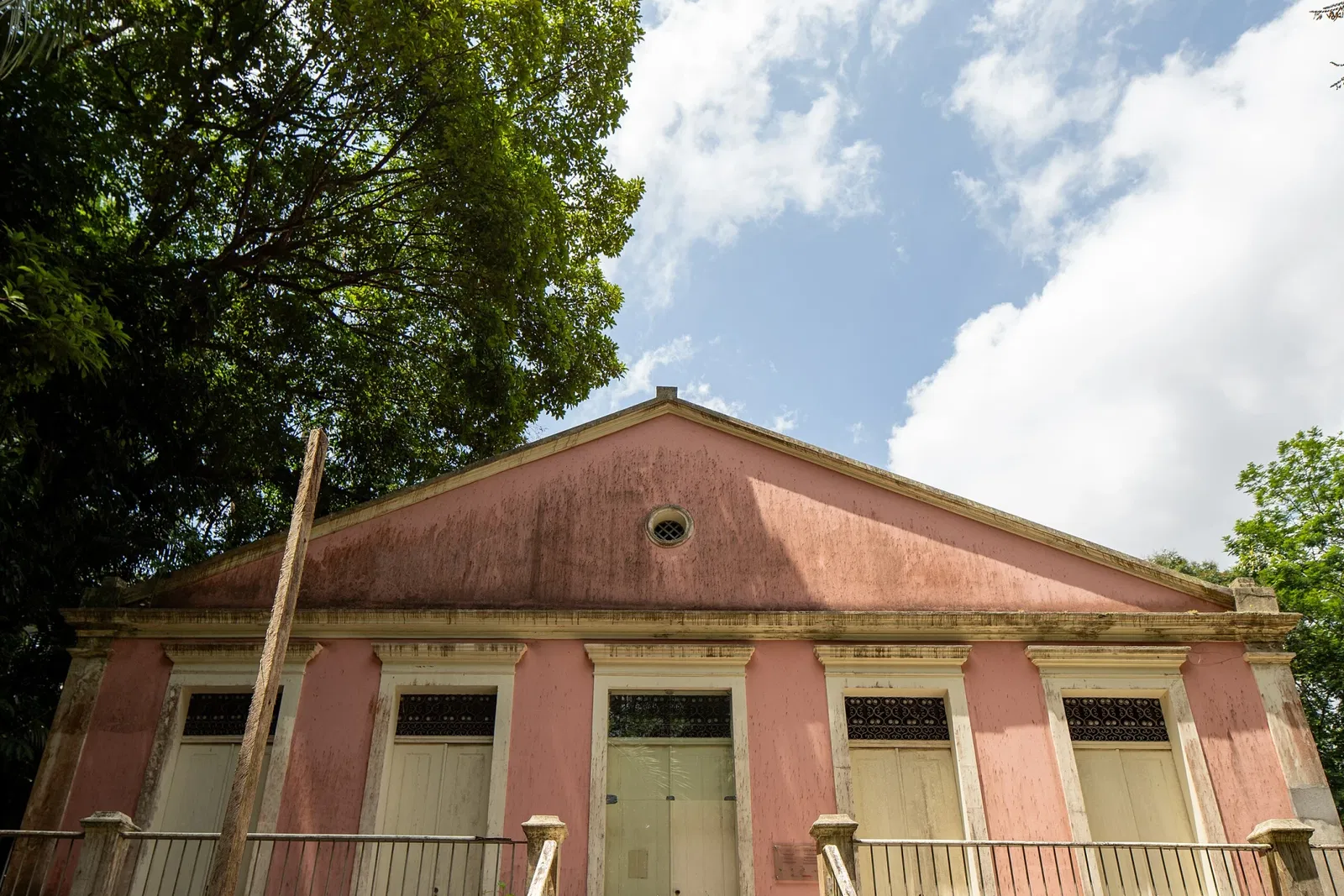 Musée du Pará Emílio-Goeldi
