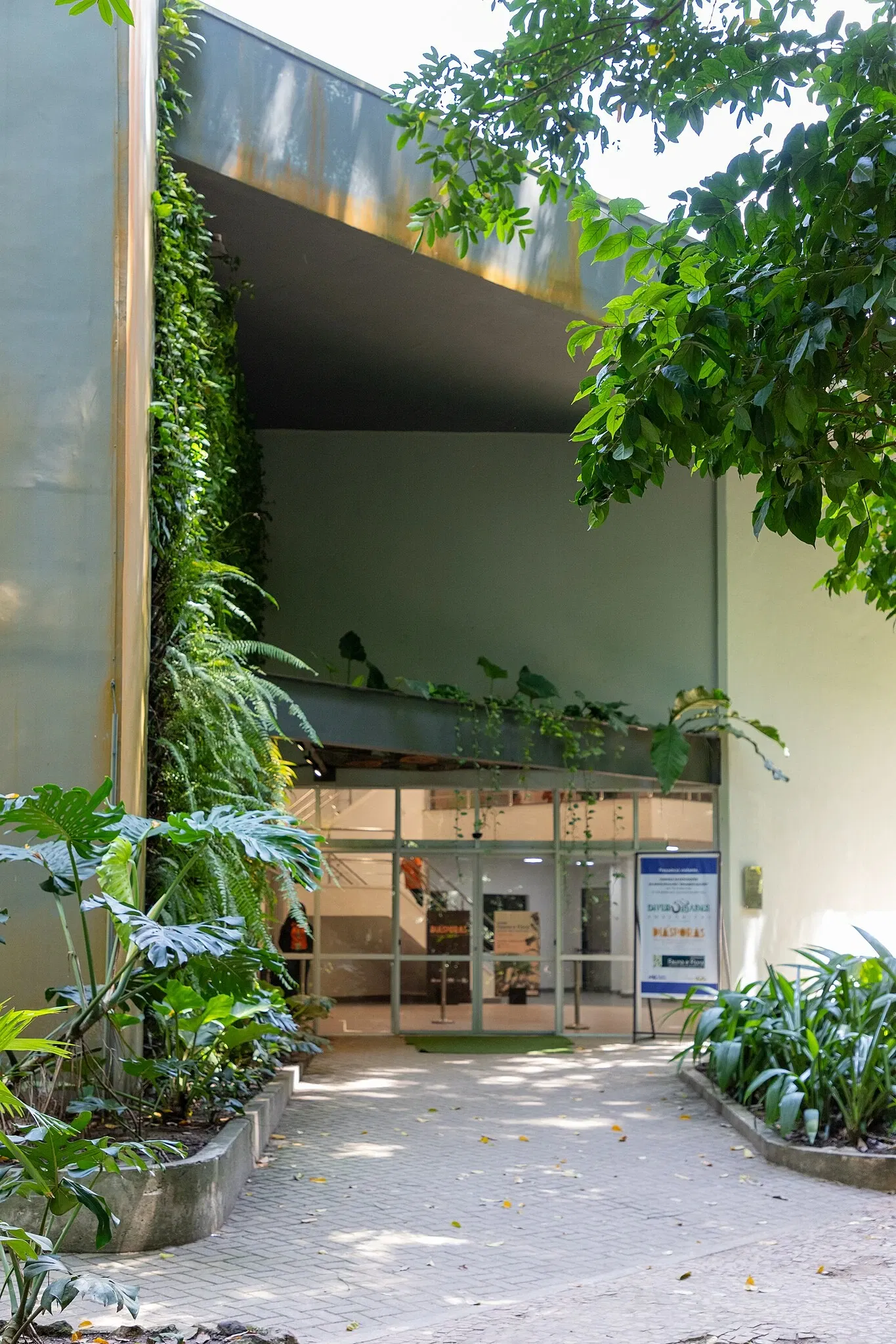 Musée du Pará Emílio-Goeldi