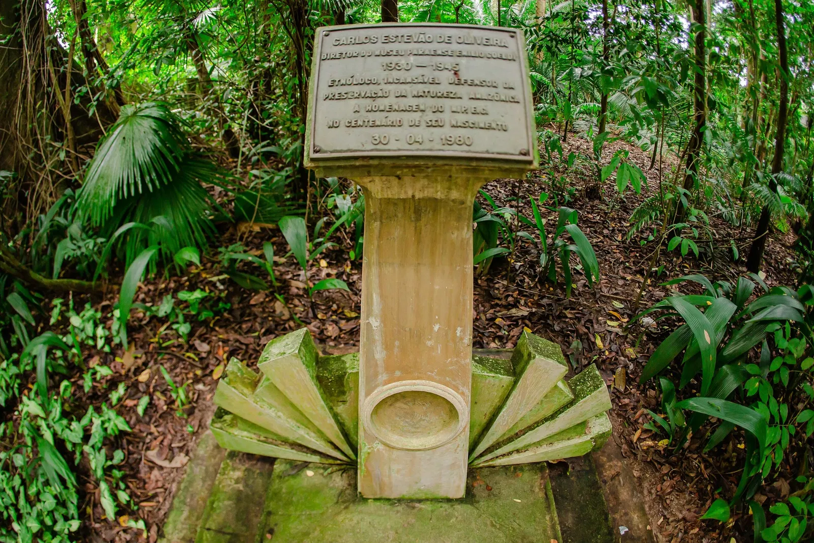 Museo Paraense Emílio Goeldi