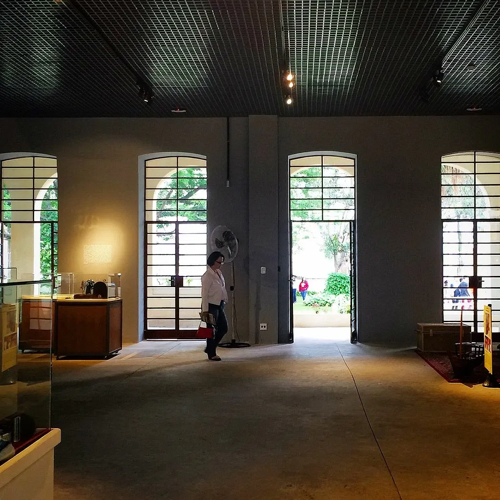 Immigration Museum of the State of São Paulo