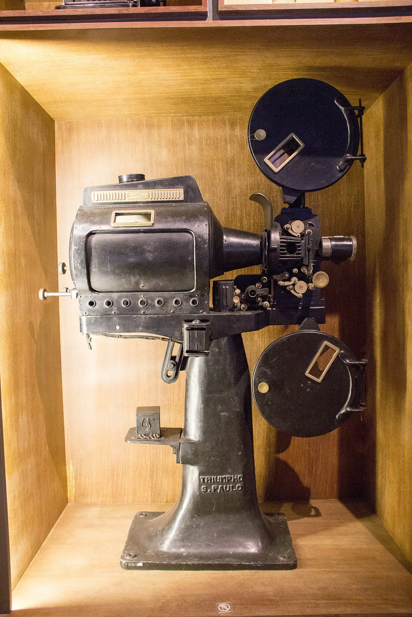 Museo dell'Immigrazione dello Stato di San Paolo