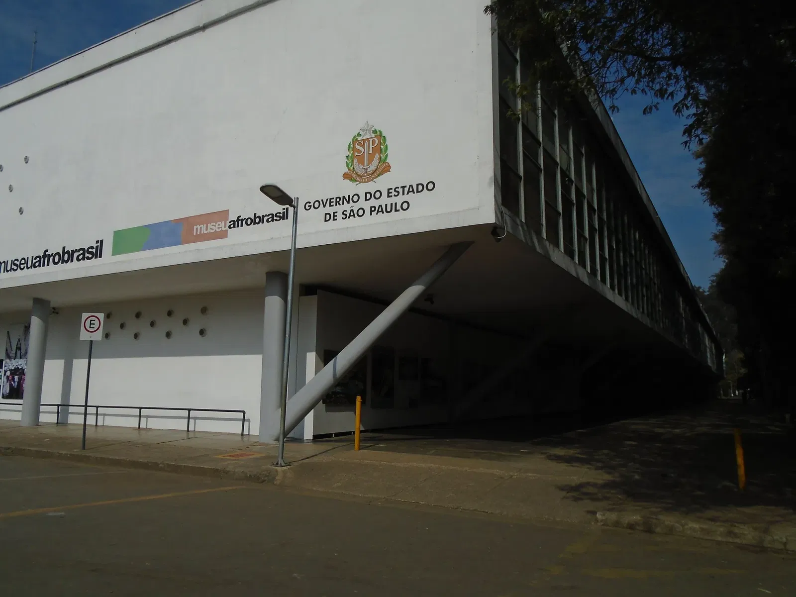 Museo Afro Brasil