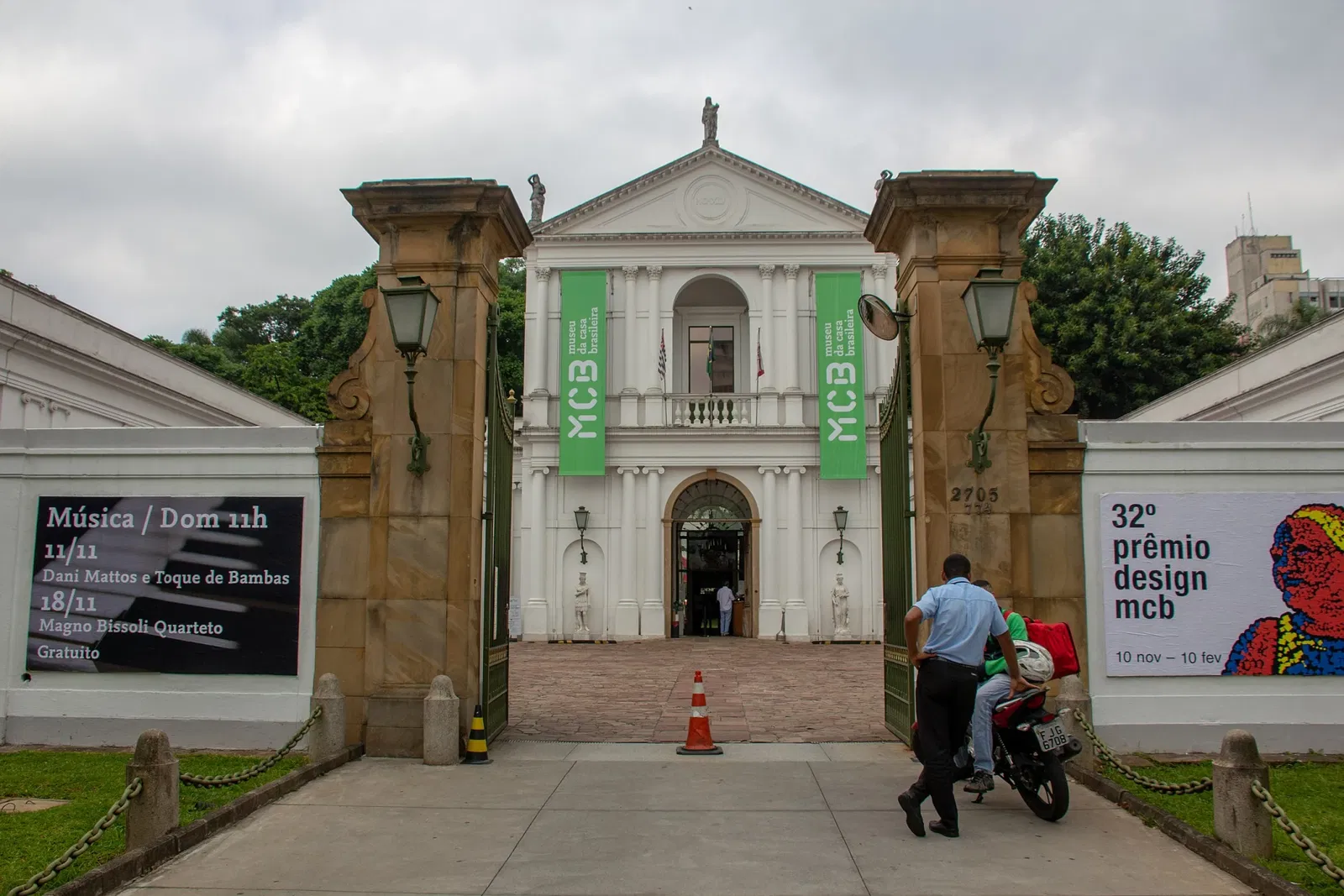 Museu da Casa Brasileira