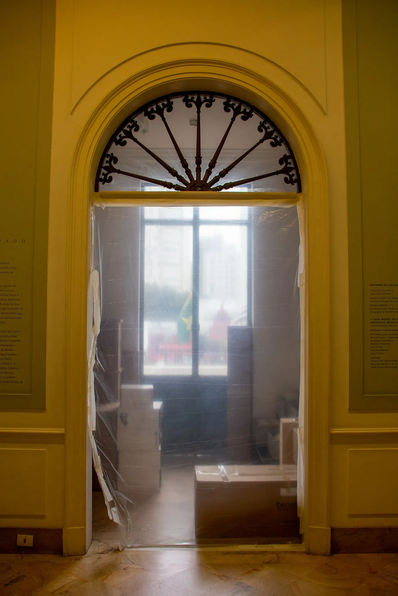 Museu da Casa Brasileira