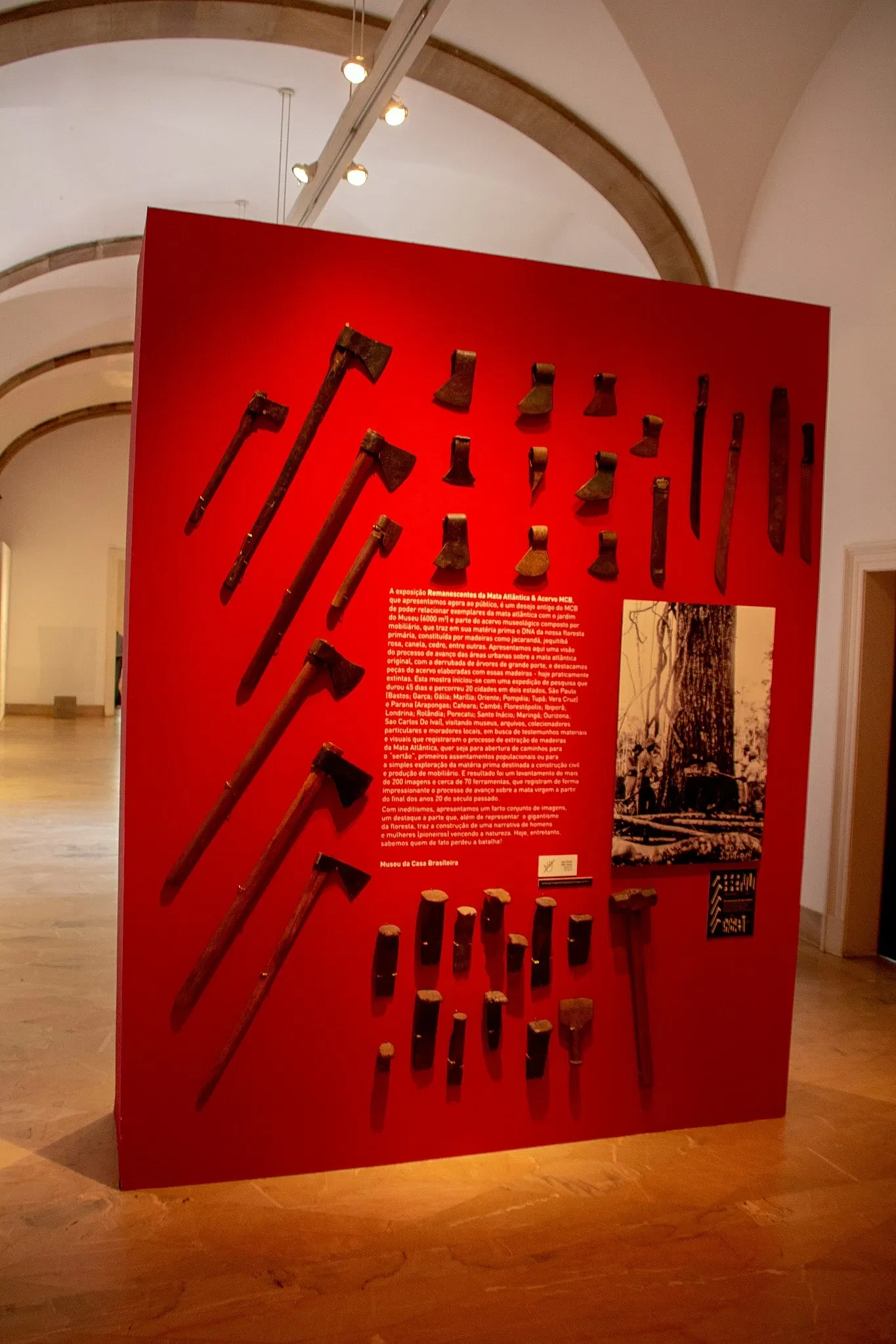 Museu da Casa Brasileira