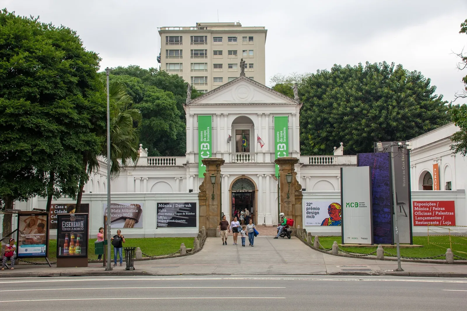 Museu da Casa Brasileira