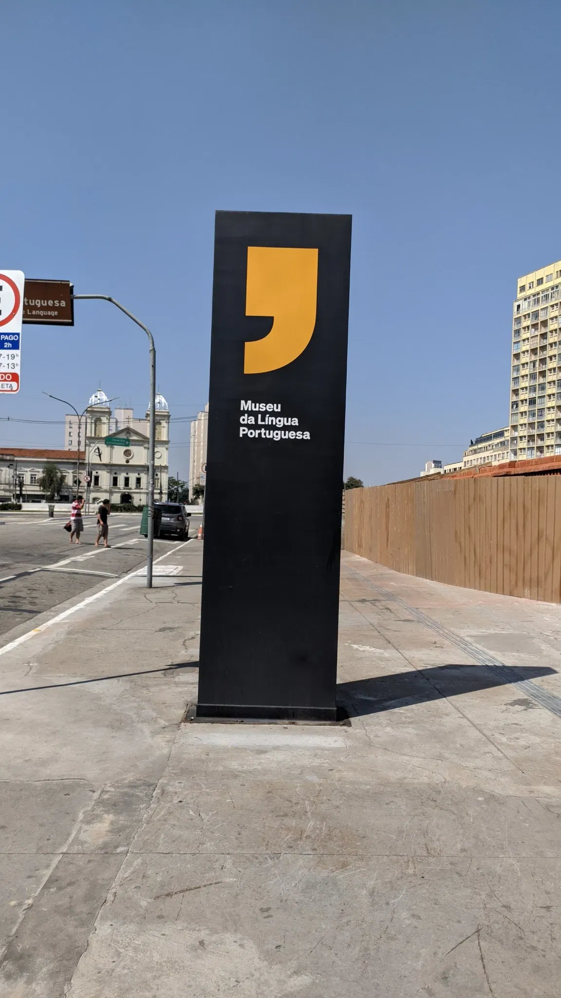 Museo della lingua portoghese