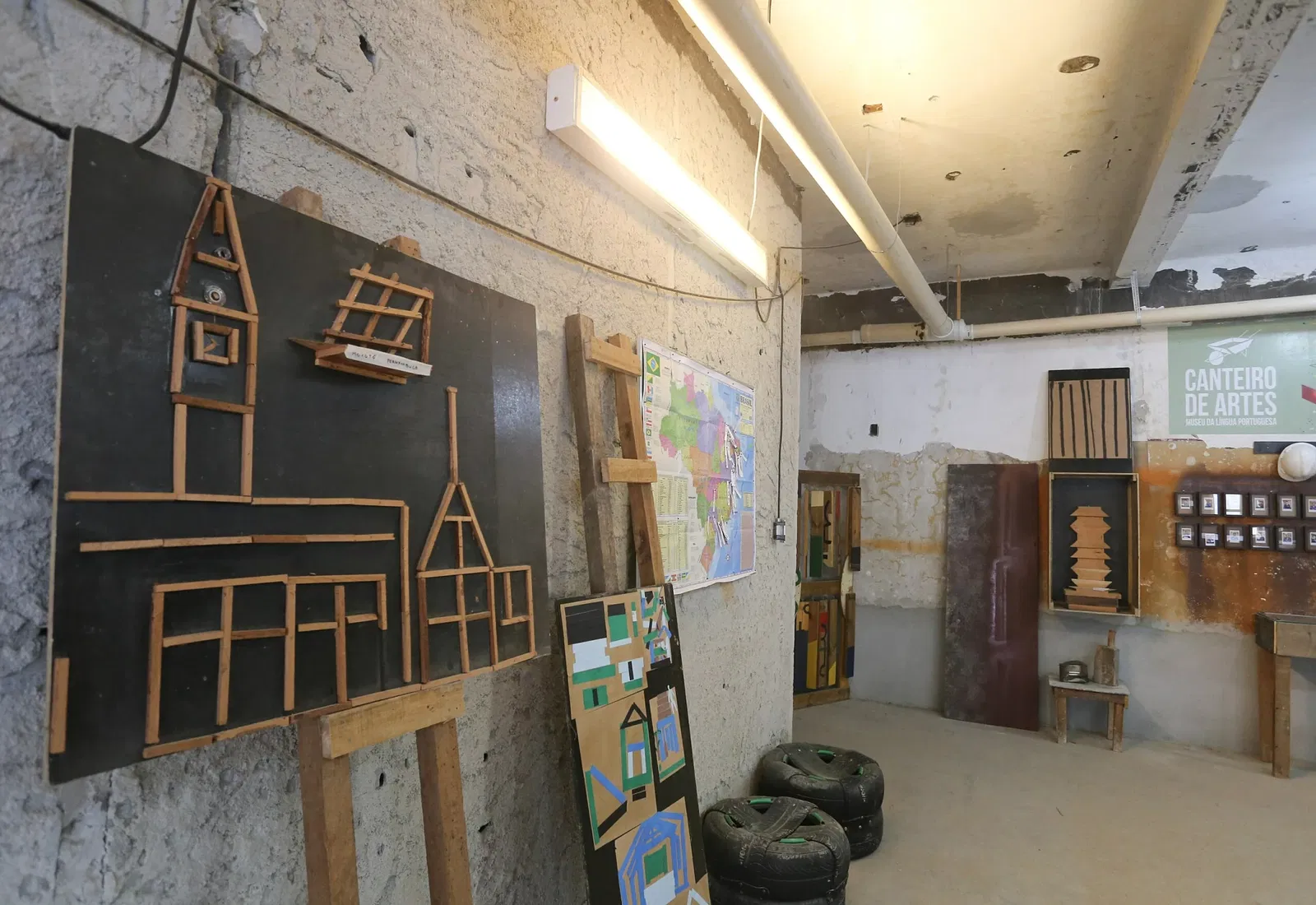 Museum of the Portuguese Language