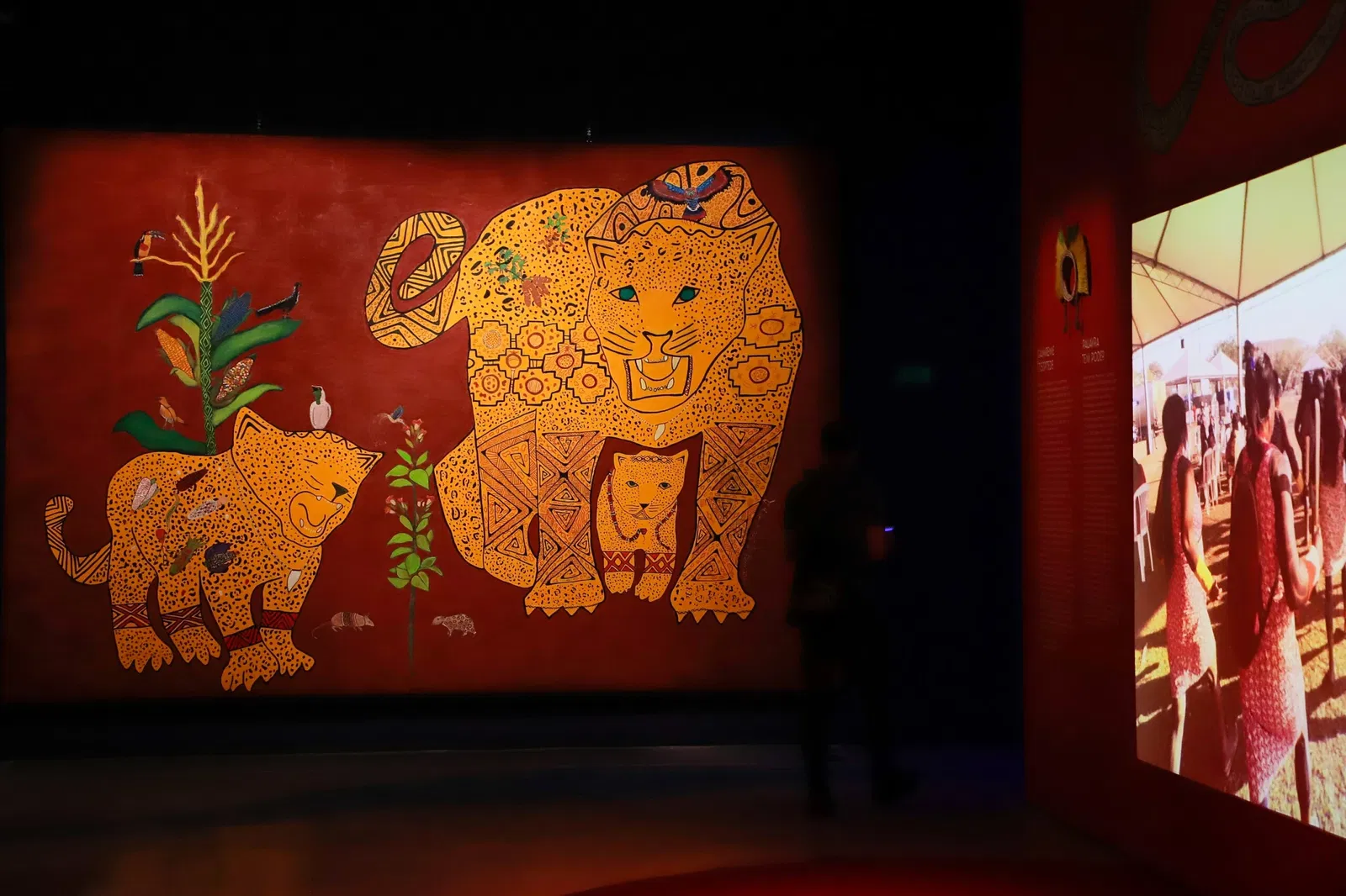 Museum of the Portuguese Language